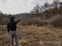 용인 지곡동 바이오의약산업단지 환경파괴 논란