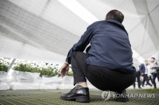 추모공간 찾은 시민