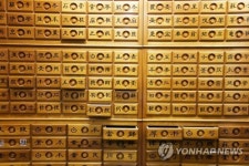 아동의 건강을 지켜요…순창군 아동 건강 위한 한약 지원