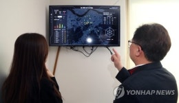 서초구, 사물인터넷으로 공사장 미세먼지 실시간 감시