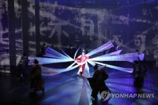 빠져드는 궁:장녹수전