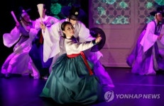 정동극장 상설공연 궁:장녹수전