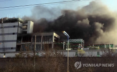 LG디스플레이 단지 내 폐수처리장 신축 현장 화재
