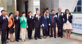 아동보호기관 군산사무소 개소…어린이보호·학대예방 활동
