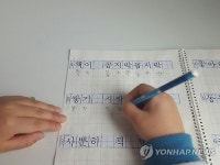 한 교실 두 선생님 강원 초등학교 협력교사제 확대