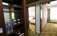 평양 고려호텔 객실