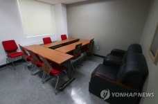 서울 북창동에 노동자쉼터 오픈