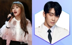 가수 조현아, 채진과 사생활 사진 유출…