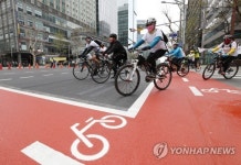 종로 1∼6가 자전거전용차로 개통…위반 과태료 최대 6만원