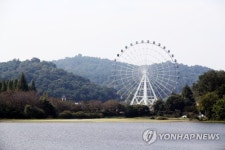 광주 패밀리랜드에 국내 최대 대관람차 첫선