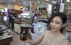 열대우림동맹 인증 생두 블렌딩 아이스커피를 편의점에서 즐기세요