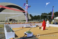 4·3 70주년 해원상생큰굿