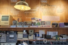 서울 세운상가에 세운전자박물관 개관