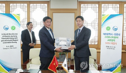 베트남 빈증성 대표단 대전시 방문