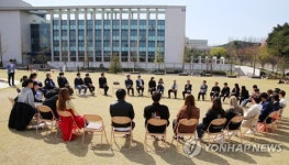 강릉원주대, 총장과의 대화