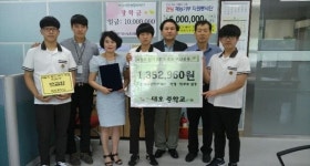 세월호 희생자 꿈도 잊히는 것 같아… 416재단 기부금 뚝