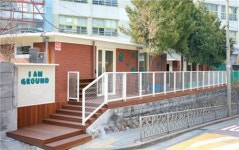 학교 끝나면 여기서 놀자…제3의 공간 만들어 학교폭력 예방