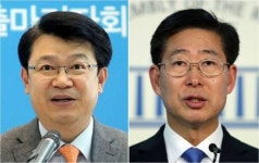 민주당 충남지사 경선 후보 토론회…현역 의원 출마 공방