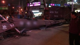 [현장영상] 떨어지고 날아가고 떠내려가고…전국에 태풍 온듯