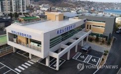 동해시 묵호 노인종합복지관 개관…다양한 편의·여가시설 갖춰
