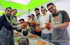 울산옹기축제 5월 4일 개막…볼거리 먹거리 즐길거리 풍성