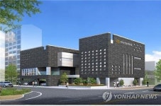 마산문화원 더부살이 끝냈다…독립건물 신축 개원