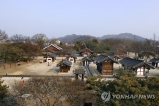 전주 경기전(慶基殿)