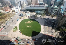 서울광장에 새겨진 한반도