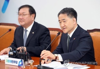 당정, 전북에 국립공공의료대 설립 추진…서남의대 정원 활용