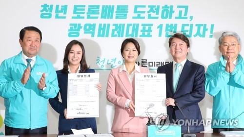 황정음, 이혼 후 연애·결혼 포기…썸만 타고 싶다 발언에 관심
