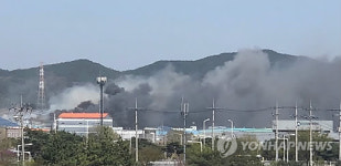 구미4공단 불