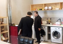 광주 북부소방서, 게스트하우스 화재예방