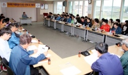 '윙윙' 마을방송 대신 전화로 상황 전파한다
