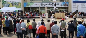 아라가야의 얼 계승…함안아라문화제 20일 개막