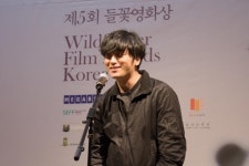 들꽃영화상 대상에 