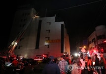 전주 토탈사우나 불