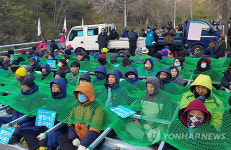 진밭교 위 주민