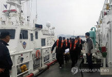 신안 충돌 어선서 2명 숨진 채 추가 발견…사망 3명·실종 3명