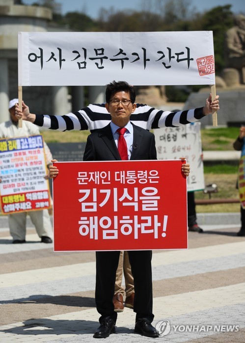 이준석, 김문수 사퇴 촉구…28일까지 결정될 단일화
