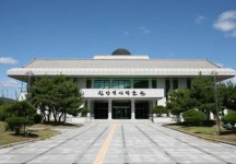진안 유물·옛 사진 삽니다…진안역사박물관