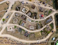 태화강 정원박람회 13일 개막