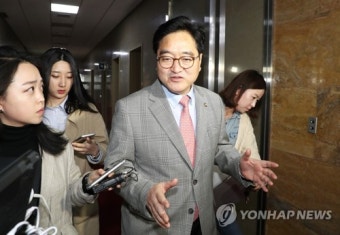 우원식, '국회의장과의 면담을 마치고'