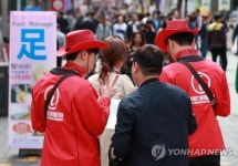 중국인 관광객 13개월 만에 증가