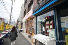 도봉구 방학천 문화예술거리 개장