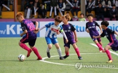 8인제 초등생 축구…강릉서 첫 개최