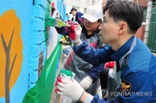 우범지역 골목 벽화로 분위기 바꾸어요