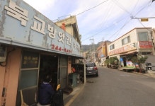 [길따라 멋따라] 도시재생으로 다시 날다…물지게꾼 옥단이 누비던 목포 목원동