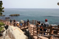 바다 향기를 즐겨요