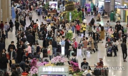 '중국인 여행객 증가' 기대감