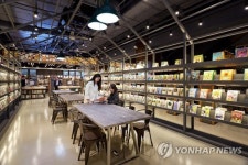 현대아이파크몰, 영풍문고 오픈